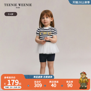 TeenieWeenie Kids小熊童装24年夏女宝宝纯棉泡泡袖条纹T恤