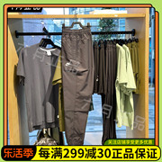 NIKE耐克裤子男运动裤秋季梭织透气休闲收口长裤 DD5311-010