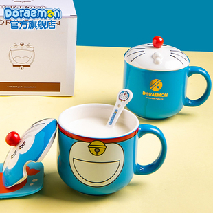 哆啦a梦造型，杯陶瓷马克杯，带盖带勺水杯家用握杯办公室