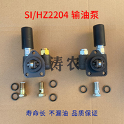 柴油输油泵手油泵490/485/280、A2105、375/120495发动机手压泵