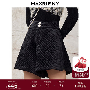 MAXRIENY丝绒夹棉美腿裤女冬季高腰微喇短裤
