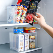 日本进口冰箱分隔板伸缩塑料整理隔断收纳盒分格衣柜抽屉分格支架