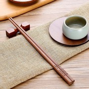 品牌加长火锅筷子，无漆无蜡鸡翅木红檀木筷家用餐具实木长筷子油