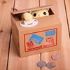可爱玩具圣诞老人创意吃钱猫储蓄罐超萌偷钱猫电动吃硬币存钱罐