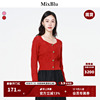 Mixblu红色方领针织开衫外套女秋冬2023韩版时尚长袖别致上衣