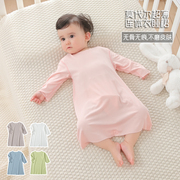婴儿无骨莫代尔夏季薄款宝宝，长袖睡裙儿童，睡衣冰丝新生儿睡袍睡袋