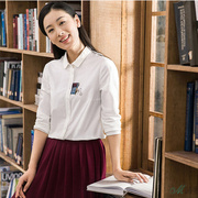 棉质白衬衫2024春秋季韩版女装小清新文艺范印花长袖学生打底
