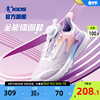 商场同款中国乔丹女童运动鞋，春秋中大童体训鞋，儿童专业跑步鞋