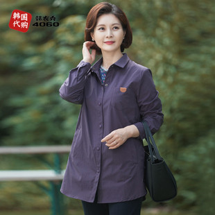 韩国韩国春季中老年女装外套翻领直筒妈妈装长袖纯色JK208002
