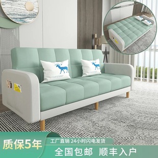 沙发床折叠两用出租房卧室客厅，现代简易布艺可折叠床小沙发小户型