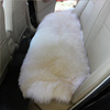 澳洲纯羊毛汽车后座垫长坐垫无靠背皮毛一体冬季单座后排坐垫保暖