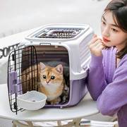 狗狗航空箱外出i宠物，猫咪飞机托运车载运输柯基，泰迪手提笼子中型