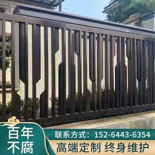 铝艺铝合金围墙护栏阳台室外简约中式栏杆别墅，花园庭院子院墙围栏