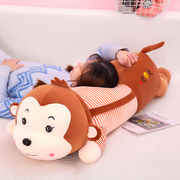 可爱猴子公仔毛绒玩具大布娃娃抱枕女F生睡觉玩偶超软大号娃