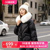 伊纳芙毛领短款羽绒服女2023小个子冬季韩版宽松保暖外套黑色