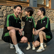 幼儿园亲子表演服运动套装，一家三口韩版洋气，翻领polo衫两件套