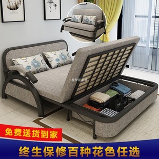 可折叠沙发床1.21.5米1.8米多功能客厅小户型双人，两用可储物单人