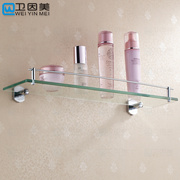 全铜加厚置物架浴室化妆品架单层卫生间钢化玻璃架卫浴挂件不锈钢