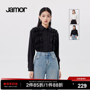 Jamor黑色简约木耳边衬衫女2023秋季韩版通勤气质上衣