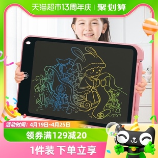液晶写板小黑板宝宝家用涂鸦绘画画电子写字板玩具儿童画板女孩