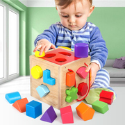宝宝积木玩具0-1-2岁3婴儿童男孩女孩益智力动脑木头拼装幼儿早教