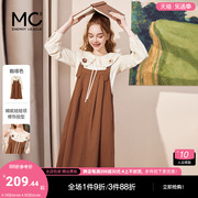 mc2娃娃领衬衫配a型背带，裙两件套女装，2024奶系软糯可爱甜美风