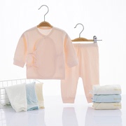 新生儿系带护肚套装0-3个月婴儿四季纯色无骨宝宝长绒棉分体衣服