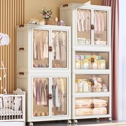 免安装宝宝衣柜儿童衣服整理箱，婴儿小衣橱塑料，家用简易收纳储物柜