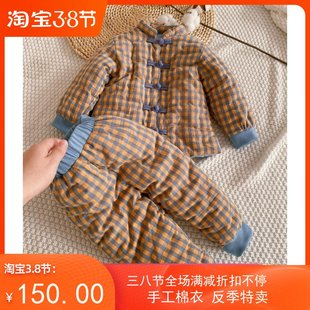 2023冬季男童纯棉花宝宝手工棉衣套装 3岁儿童中国风加厚唐装