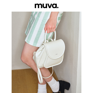 muva背包女2024春夏双肩包旅行轻便小众设计高级感小包包真皮