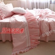 甜美之恋纯棉，斜纹粉红色三件套公主风四件套床上用品
