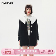 fiveplus大衣女羊毛双面，呢大翻领呢子外套，中长款女春装