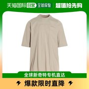 香港直邮rickowens男士，米色t恤ru02b2244-ja-08