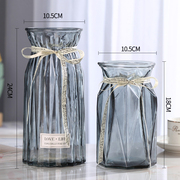 高档欧式玻璃花瓶透明彩色水培植物花瓶客厅装饰摆件插花瓶
