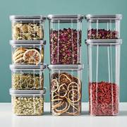 PET加厚防潮密封罐厨房透明方形杂粮储物罐可叠加零食干果保鲜盒