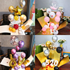 惊喜盒子气球装饰浪漫情人节表告白礼物送女朋友老婆生日氛围布置