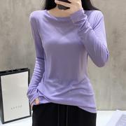 紫色长袖T恤2024春款女装圆领宽松显瘦气质打底衫设计感上衣
