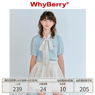 whyberry24ss“糖豆少女”蕾丝，蝴蝶结衬衫泡泡，袖花边衬衣甜美风
