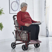 老人手推车座椅可坐轻便折叠四轮买菜车，老年购物车助步可推小拉车