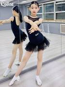 洛利塔儿童拉丁舞蹈练功服装女童拉丁舞蹈练习表演分体少儿训练服