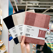 IKEA宜家 皮潘卡 垫套靠垫套沙发抱枕套 50x50cm方形简约条纹多色
