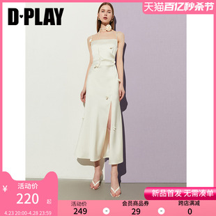 DPLAY夏方领吊带纯色缎面修身立体花朵吊带连衣裙鱼尾前侧开叉长