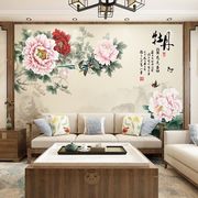 新中式牡丹花电视背景墙布客厅沙发国画壁画卧室浮雕花开富贵壁布