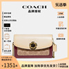 授权COACH/蔻驰女包山茶花mini链条包单肩斜挎包轻奢复古