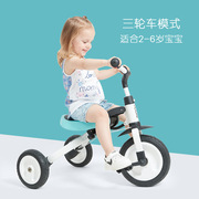 儿童三轮车溜娃三合一脚踏车，1-3-6岁手推车折叠童车三轮推车
