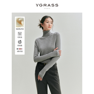 100%可机洗羊绒VGRASS重工打底针织衫冬气质半高领上衣女