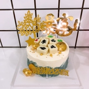 羽浵元宝巧克力麻将，暴富创意生日蛋糕男女私房，定制蛋糕厦门同城