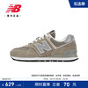 New Balance NB男女情侣复古格雷系运动休闲鞋ML574EVG