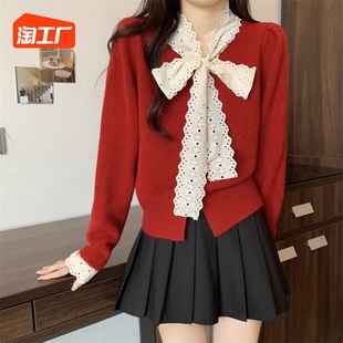 蕾丝蝴蝶结红色毛衣针织衫，女新年穿搭氛围感设计短款上衣开衫外套