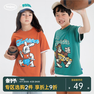 mipo儿童复古假两件t恤男童女童，全棉短袖趣味上衣夏装新